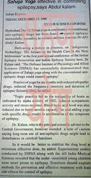 Sahaja Yoga effective in controlling epilepsy, says Abdul Kalam